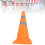 2 pièces Cônes de signalisation pliables, 450 mm orange 13