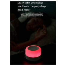 Nuovo Colorato Musica Rumore Bianco Macchina per Dormire con Luce per Dormire Macchina Rumore Bianco M1 Macchina Rumore Bianco Macchina per Dormire
