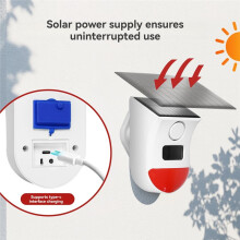 Tuya WiFi Solar Infrared Motion Sensor Alarm PIR Audible and Visual Alarm IP65 Waterproof Home Security