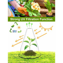 20PCS Plant Garden Protective Cover Protected From Insects and Frost Weather Plant Protection Covers