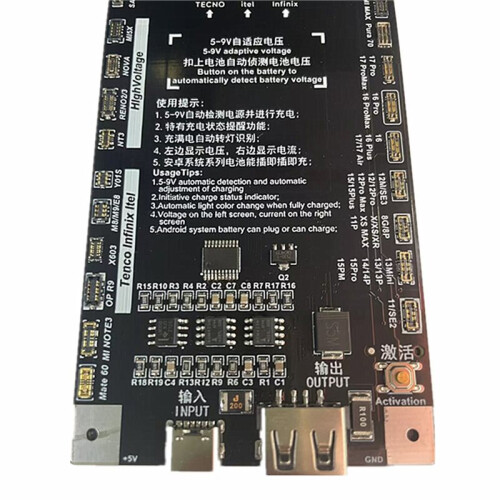 WEMON BC27Pro V3.0 Battery Activation Board for IP6-17Pm Android    Phone Charging Activation Board 2