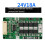BMS 7S 24V15A Same Port Lithium Battery Charging Protection Board Overcurrent/Voltage/Discharge Short Circuit Protection 3