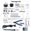 Low Rider MMU Kit Multi-Material Printing Upgraded 3D Printer System for Any Klipper Voron SV08 3D Printers EU Plug 2