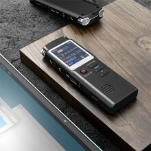 H60 Multi-Language Digital Voice Recorder 8GB Intelligent Noise Reduction Recorder Conference Student Recorder