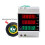 D52-2058 Wattmeter Din Rail Volt Current Meter Power Factor Digital Meter AC80-300V Multi-Function Kwh Hz Meter 0-100A,A 8