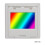 Diffraction Grating 600  2mm Transmission Grating Spectrophotometer Optical Teaching Experiment Plastic 600 2
