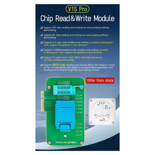 V1S Pro Chip Read Write Module for  6G-15 Pro Max Baseband USB-C U2 Chip Reading and Writing Tool 2