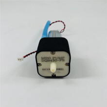 Water Pump Motor for L40 Ultra CE / D20 Ultra Sweeper Replacement Parts Sewage Pump Motor