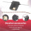 DSMX Receiver Satellite for AR6210 AR8000 AR9020 AR12120 Receiver 4