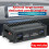 Car Power Amplifier DSP Audio Processor for Android Large Screen Machine Audio Modification High Power Subwoofer 4