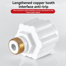 8pcs [Copper-colored aluminum teeth] Electric water heater anti-electric wall Household water heater fittings Red