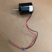 Furnace Heater Blower Motor for Atwood 37697 30133 8525 IV 8531 IV Flame