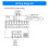 NEW  Access Control Board Lock Module Board Lock Module Relay Output Door Access Control System 3