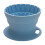 Silicone Foldable Filter Cup Portable Coffee Filter Cup Cake Coffee Filter C 2