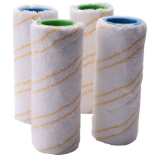 12 Pieces Set of Rollers for  FC5 FC7 FC3 FC3D Electric Floor Cleaner Replacement Rollers 2.055-006.0 Yellow