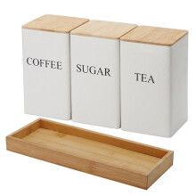 Kitchen Storage Box with Lid, Metal Tea Coffee Sugar Storage Jar, Countertop Food Container Box, Tea Jar Snack Jar B