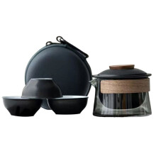 1 Bowl 3 Cups Tea Cup Set Household Tea Making Travel Tea Set Outdoor Portable Bag Chinese Tea Set Supplies, B
