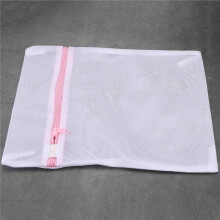 5X Laundry Underwear Net Mesh Washing Machine Bag Socks Lingerie Bra Bag 23cm By 30cm