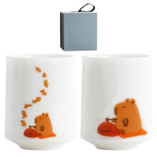 Ceramic Coffee Cups Tea Cups in Transitional Style 2 Pcs Sturdy Dishwasher Safe Tea Cup Set for Tea Lovers