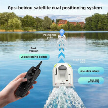 Remote Control Beidou Automatic Return Baiting Boats for D26 D26 Illuminated Version D26C Baiting Boats