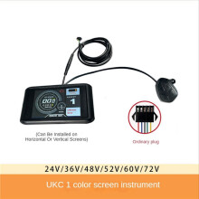 Protocolo Litio No.2 Protocolo 3.5 Pulgadas TFT-UKC1 Pantalla Colorida 36V 48V 60V 72V para Controlador Sabvoton, Conector SM
