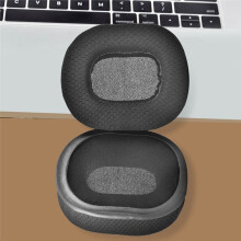 Oorkussens voor OneOdio A70 A71 Gaming Headsets Comfortabele Oorkussens