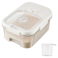 Rice Storage Container - Flour Dispenser, Pet Food Container, Dry Food Storage Bucket, Moisture Proof, Kitchen Organizer