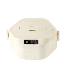 Home Kitchen Equipment Pot Household Constant Temperature Rice Cooker,Electric Rice Heating Device for Office Workers,B