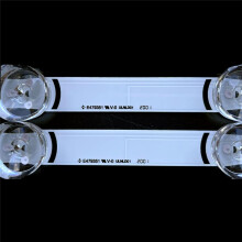 8PCS LED Backlight Strip for DRT 3.0 42 A/B 42LB653V 42LF560V 42LF562V 42LF564V LED Backlight Strip Replacement Parts