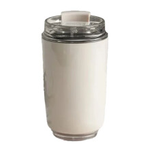 Tumbler Vacuum flask Mug Milky White Coffee Mug Car Vacuum flask Water Bottle Travel Stainless Steel Vacuum Bottle Drinking Jug