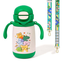 13oz Kids Insulated Water Bottle,Straw & Spout Lid, with Shoulder Strap and Handle, 316 Stainless Steel Water Bottle