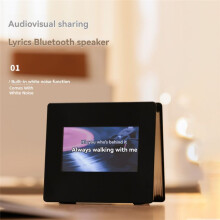Speaker with White Noise High Definition Screen Subwoofer Clock Music Player 360 Stereo Surround Sound