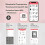 Print Pod Sticker Printer,  Pocket Printer, Inkless Sticker Printer Portable  Thermal Printer with Print Paper 5