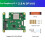 Para Raspberry Pi 5 CLB AI DP Kit para Raspberry Pi AI Kit PCIE para M.2 Placa de Expansão Hailo-8 CLB AI Developer Kit 3