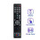 Replace RC-1243 Remote Control for  RC-1243 Audio/Video Receiver 2