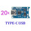 TP4056 +Protection Dual Functions 5V 1A Micro/Type-C USB 18650 Lithium Battery Charging Board Charger Module Micro USB 6