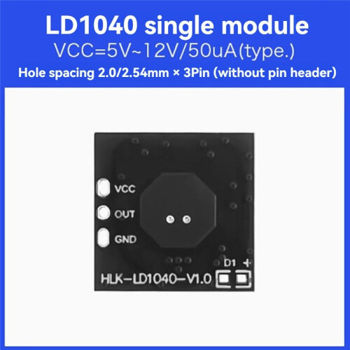 LD1040 10G  Sensing Module Low Power Micro-Motion Intelligent Perception Sensor 2