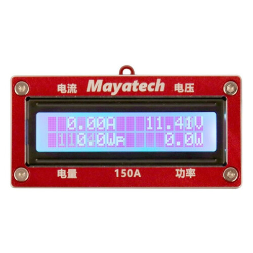 Mayatech 150A Power Analyzer High Precision Power Current Power Meter for RC FPV Drone 2