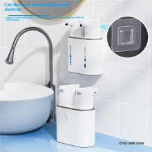 New Large Capacity Automatic Induction Soap Dispenser Foam Machine Double  Soap Dispenser Wall Mounted Handsanitizer