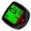 Multifunctional Biking Stopwatch LCD Display, Nightlight, High Accuracy 7