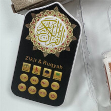 Koranhögtalare Islamisk Pedagogisk Gåva - , Bärbar Design för Ramadan, UK-Kontakt