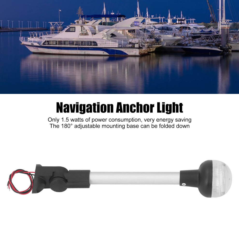 12In Anchor 360 4500K Natural Light/White
