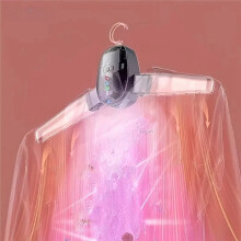 Portable Folding Clothes Drying Rack, Home Small Intelligent Warm Air Quick Drying Dryer,Clothes Air Dryer EU Plug