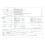 S20F Welding Terminal Version 20W MP3 Voice Module USB to TTL Serial Port Control MCU Control Trigger Custom Audio 5