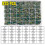 925Pcs 36 Values Aluminum Electrolytic Capacitor Assortment Kit Lowesr Capacitors Assorted Kits 10V470uF-63V470uF 6