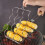Iron Grill Basket for BBQ & Grilling 3
