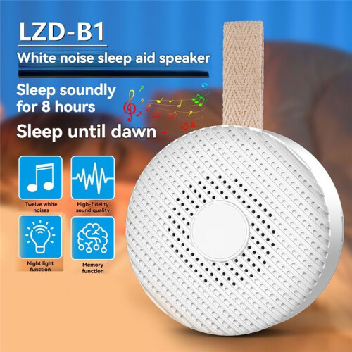 White Noise Machine with 12 White Noise Adjustable, Night Light, Portable  Speaker,Timing Function