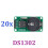 20Pcs/Set DS1302 Real  Clock Module Without CR2032 Battery Timing Electronic Components Multifunction Module 3