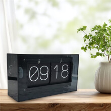 Quaint Maximalism Flip Clock - Colorful Auto-Flip Desk Clock for Living Room, Trendy Home Decor Stylish TV Stand Accent