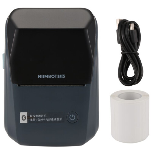 Niimbot B1  Printer Portable Thermal Printer Label Maker  Printer for Stickers Label Machine